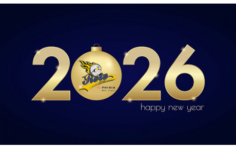 Bonne Année 2026